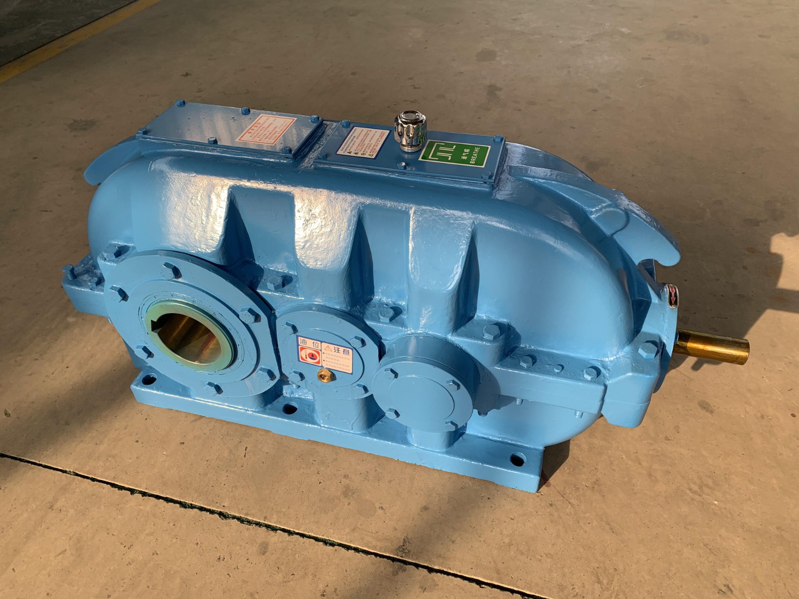 DCY reducer conveyor reducer / 5