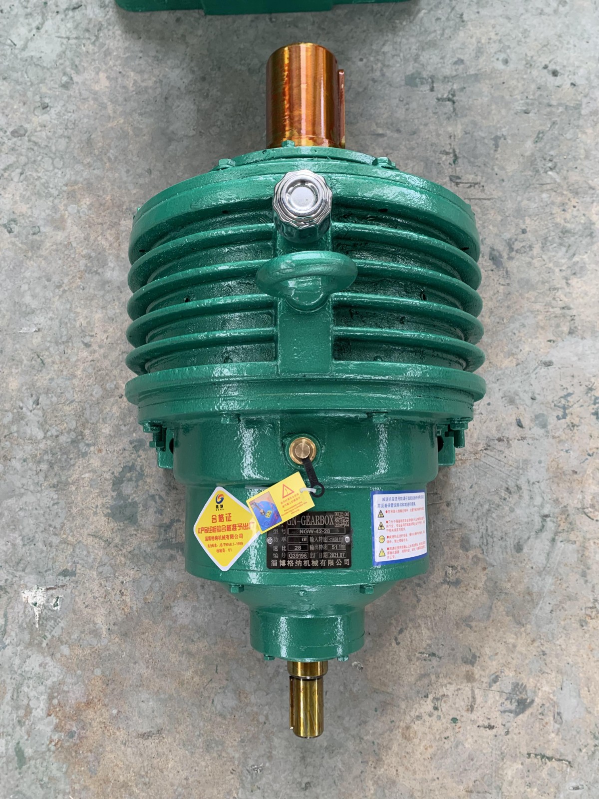 NGW planetary gear reducer / 4