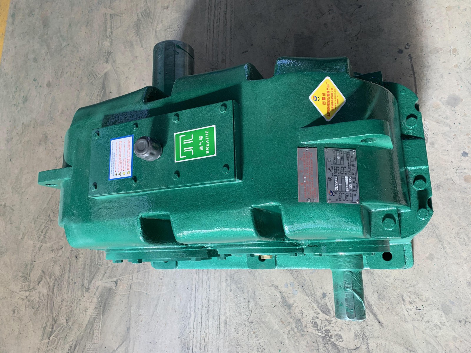 transmission case / 2