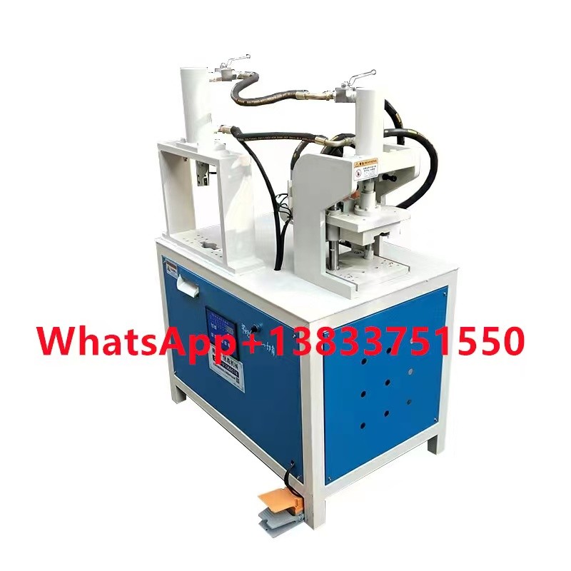 Punching machine / 7