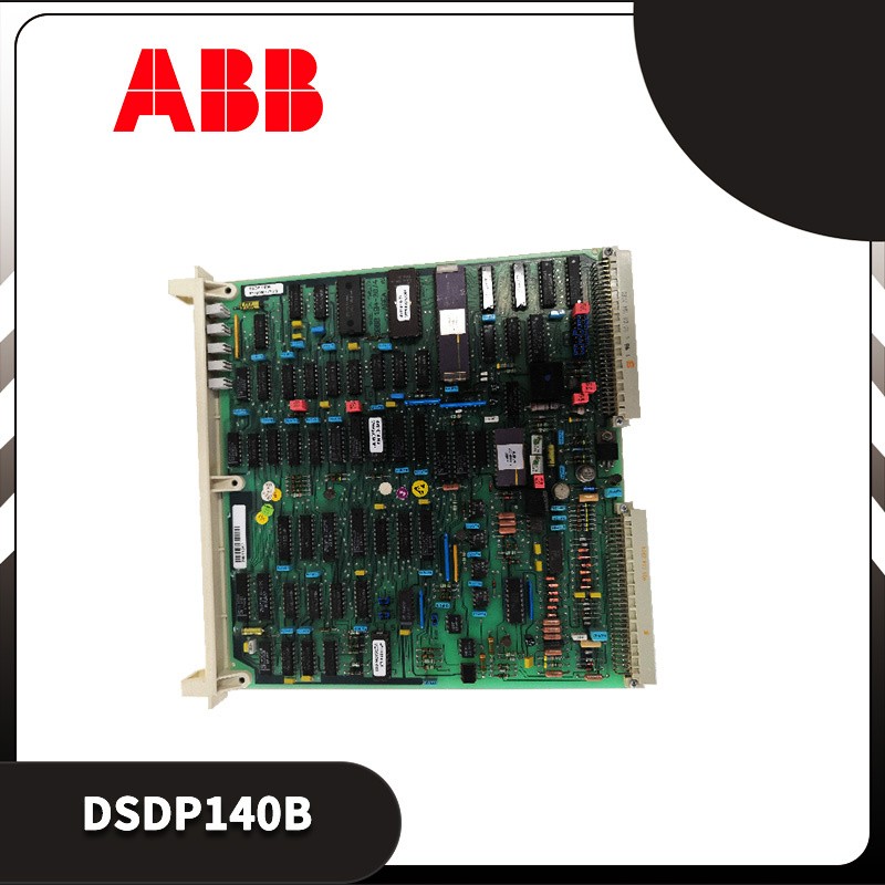 ABB DSDP140B 模块 / 2
