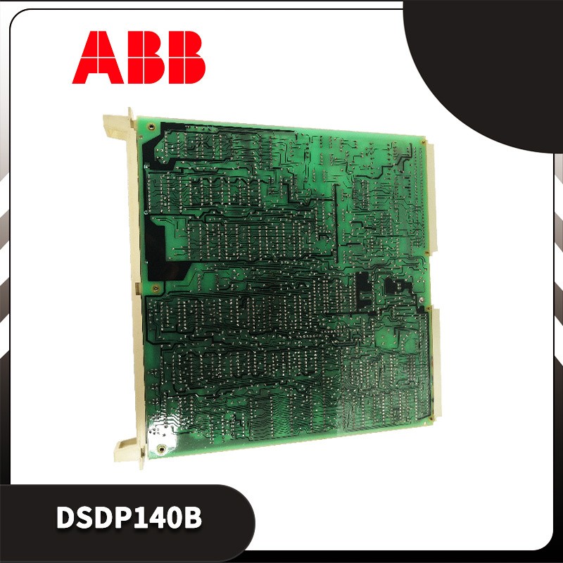 ABB DSDP140B 模块 / 3
