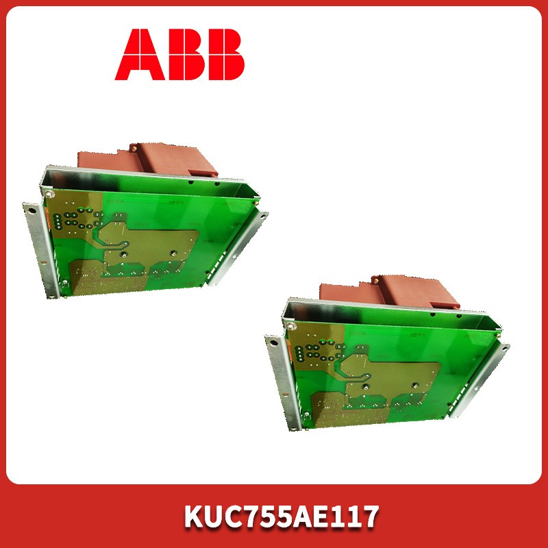 ABB KUC755AE117 控制器 / 5