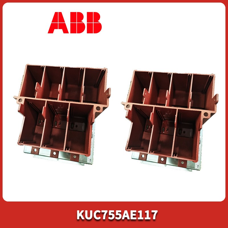 ABB KUC755AE117 控制器