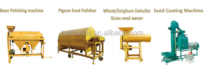 soybean | green mung bean | red bean | corn beans seed surface polishing machine