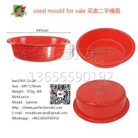 Basin-mould,Big basin,washtub,wash vegetables basin