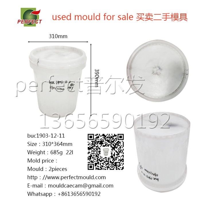 Bucket-mould,Waterproof barrels,p