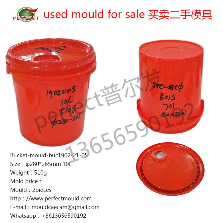 Bucket mould,plastic bucket,hand-