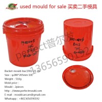 Bucket mould,plastic bucket,hand-held buckte,used-mould,used-machine