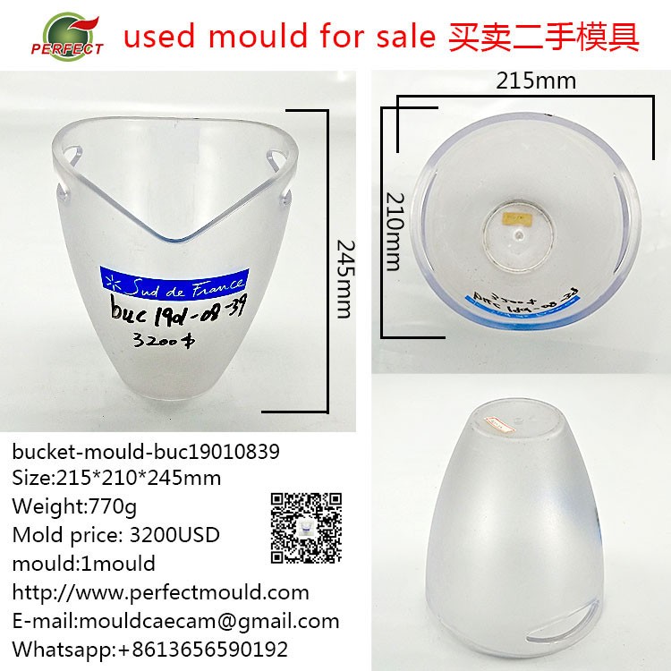 bucket mould ,ice bucket,used-mou