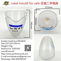 bucket mould ,ice bucket,used-mould,used-machine
