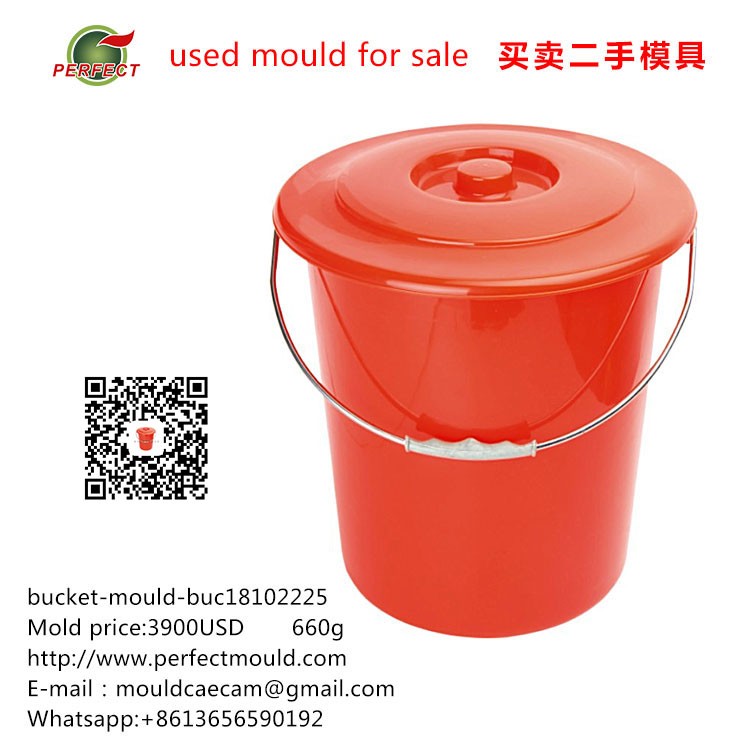 Bucket mould,plastic bucket,hand-