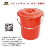 Bucket mould,plastic bucket,hand-held buckte,used-mould,used-machine