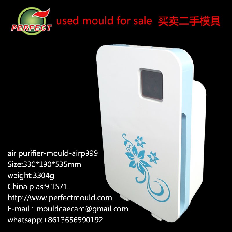 air purifiers-mould,Oxygen Bar Hu