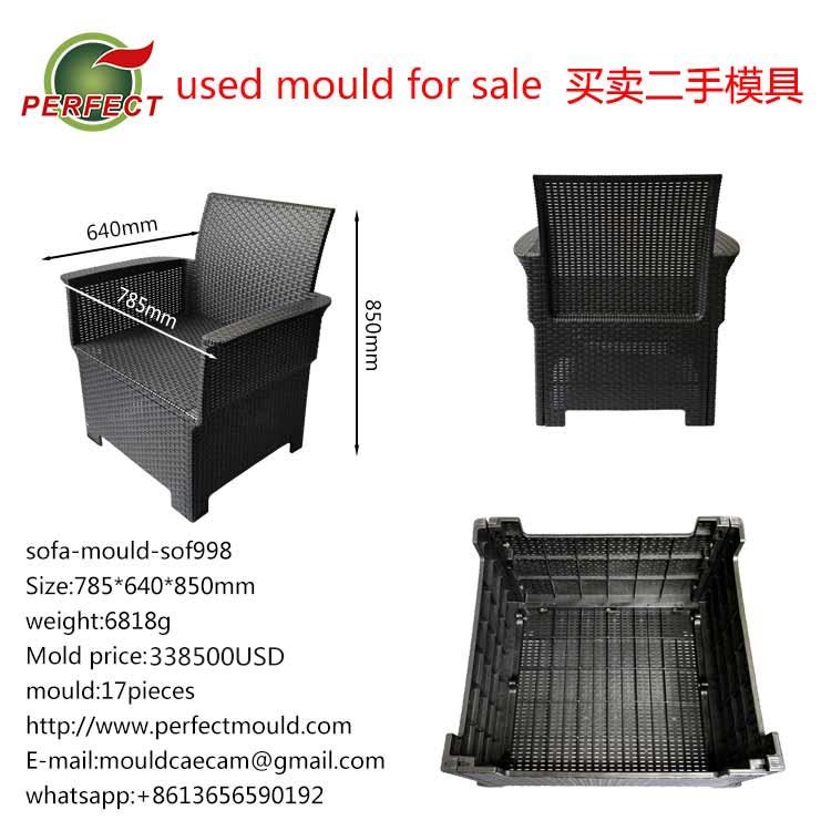 Sofa mould, plastic furniture,So