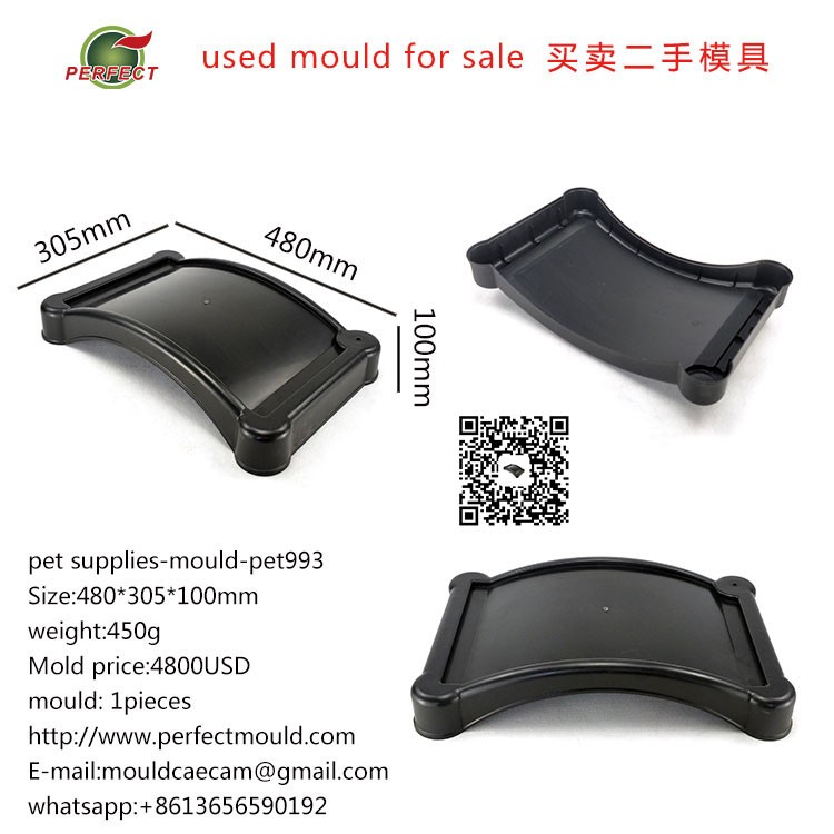 pet supplies-mould，Pet slow food