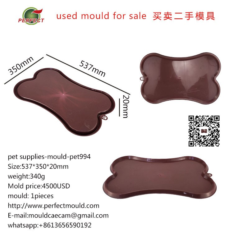 pet supplies-mould，Pet slow food