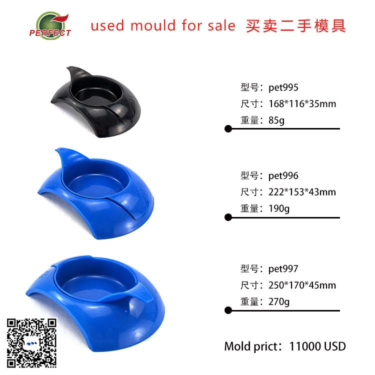 pet supplies-mould，Pet slow food