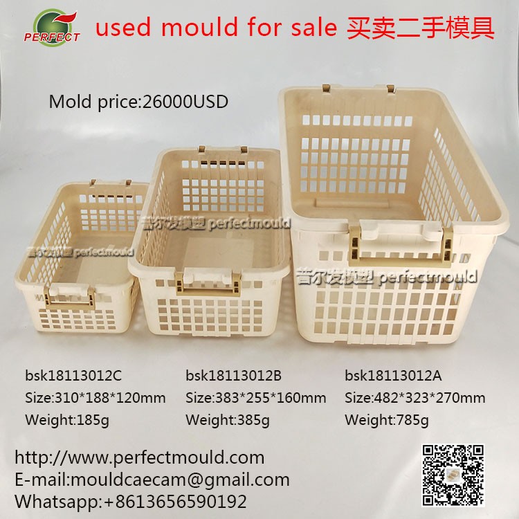 basket-mould,Portable basket,Shop