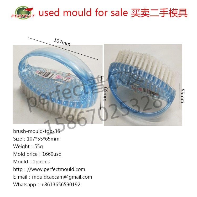 Brush-mould, shoe brush,cleaning 