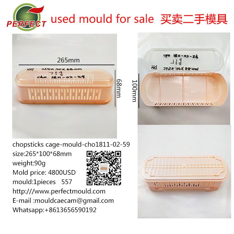 Chopsticks barrel-mould,chopstick