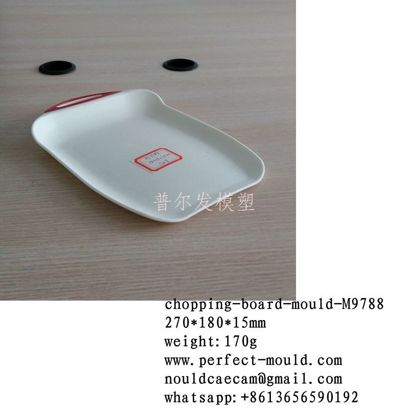 chopping board-mould used-mould