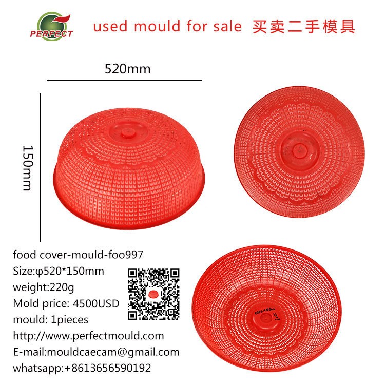 Food cover mould,Plastic circular