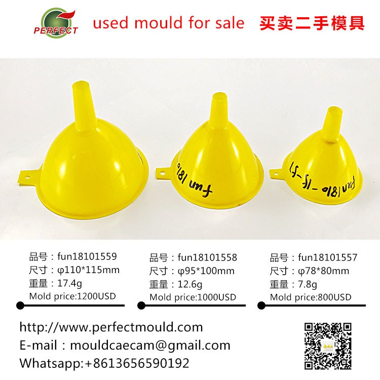 Funnel-mould,filtering funnel,oil