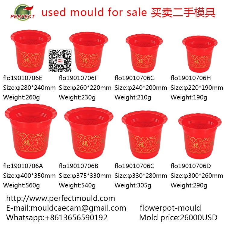 plastic Flowerpot-mould,flowers c