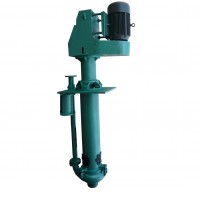 Vertical slurry pump