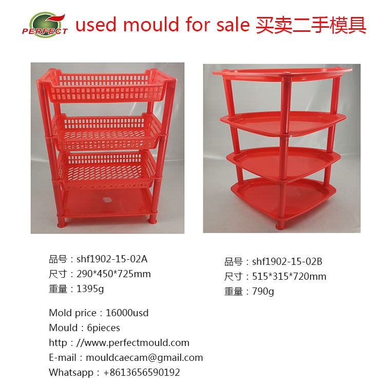 shelf-mould,combination shoe rack