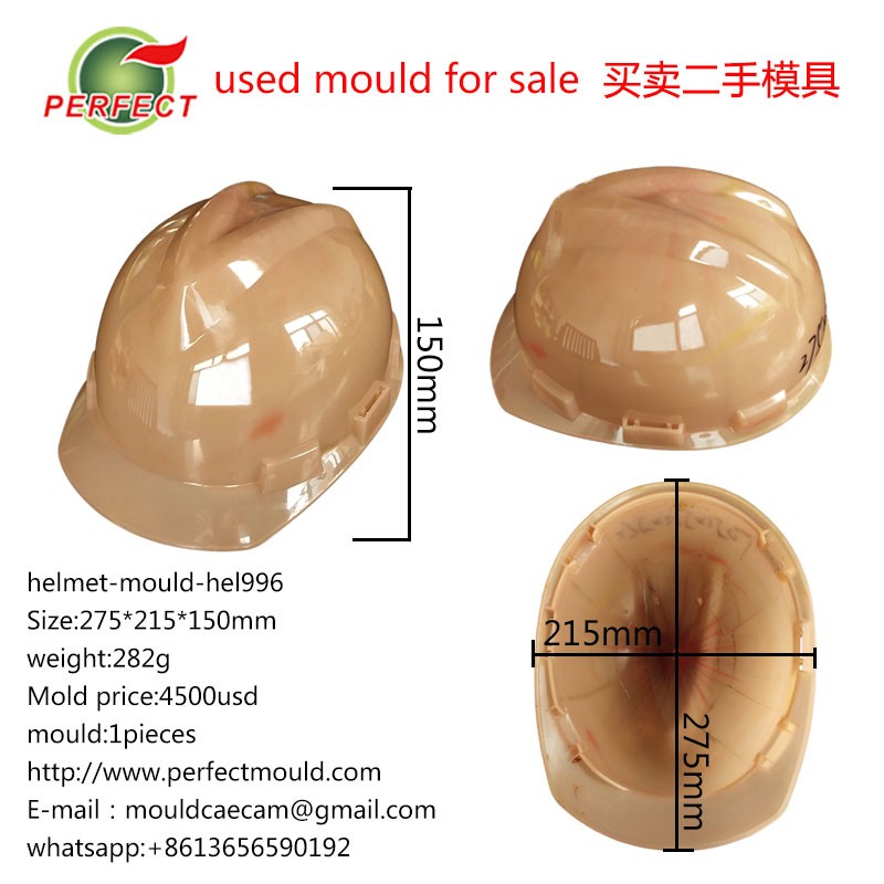 Helmet-mould Labor protection hel