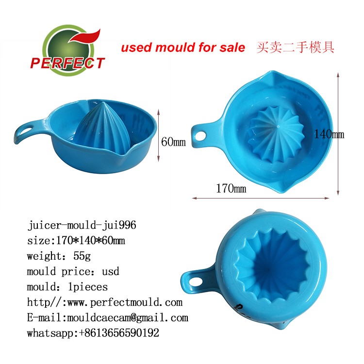 juicer-mould,blender,used-mould,u