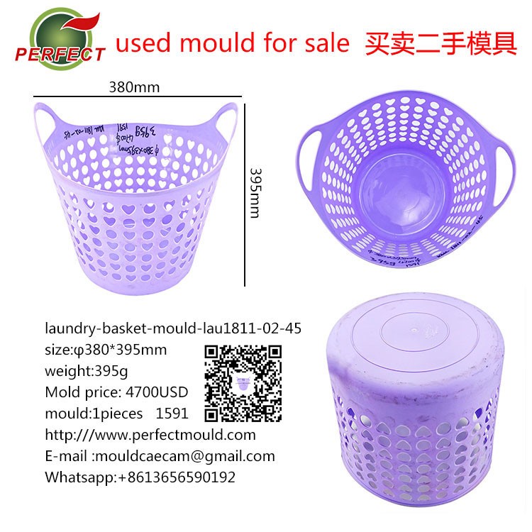 laundry basket-mould,soiled cloth