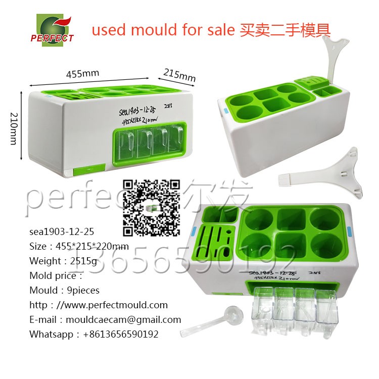 Seasoning box-mould,Spice bottles