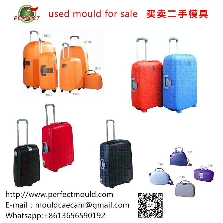 suitcase mould，Pull rod suitcase