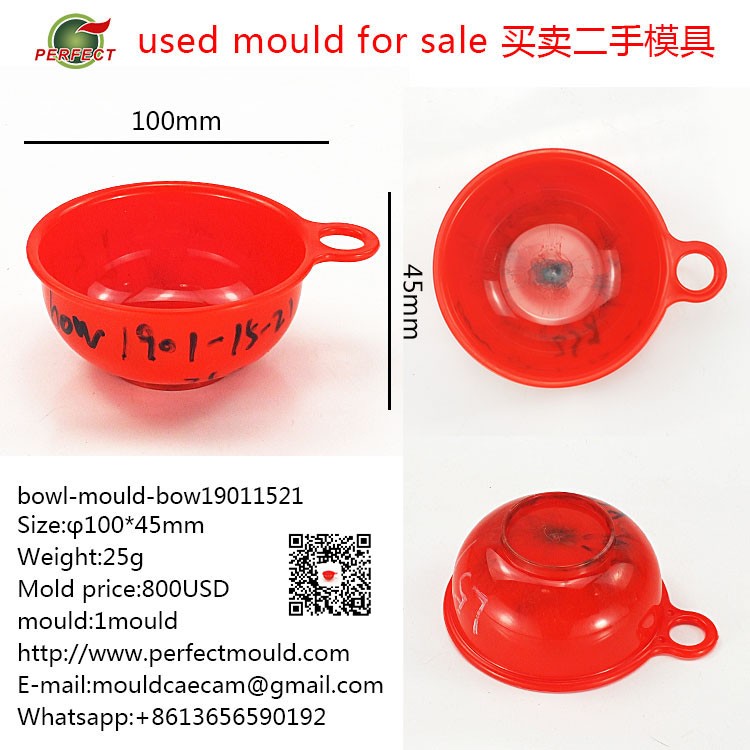 bowl-mould，plastic bowl，salad 