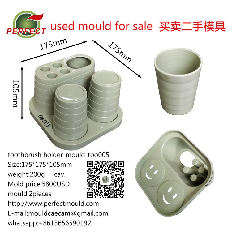 toothbrush holder mould,commodity