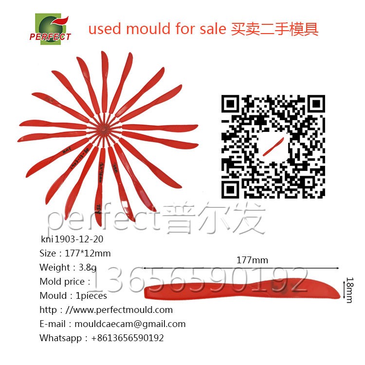 knife-mould,Disposable plastic kn