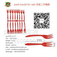 Fork-mould,Disposable plastic forks,cake fork,West fork,Single four-tooth fork,used-mould,used-machi