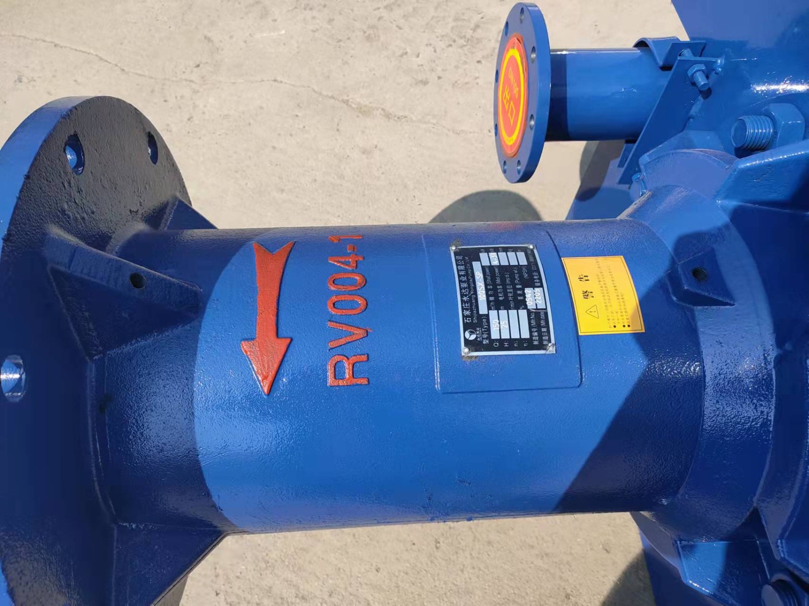 Vertical slurry pump / 4