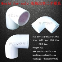 pipe fitting-mould,PVC elbow,PVC accessory,drain pipe,used-mould,used-machine