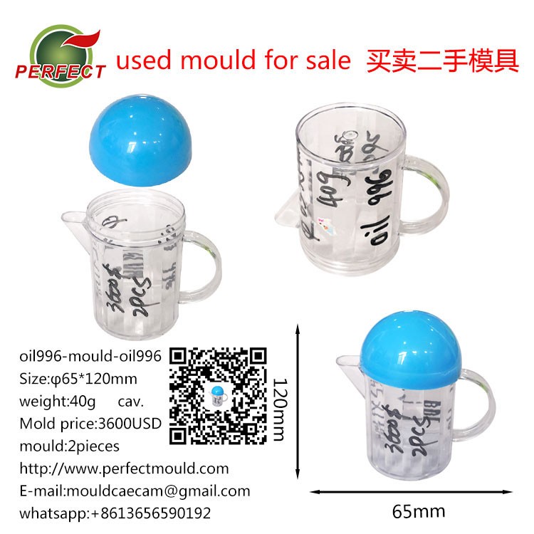 Oilcan-mould,Plastic tip small oi