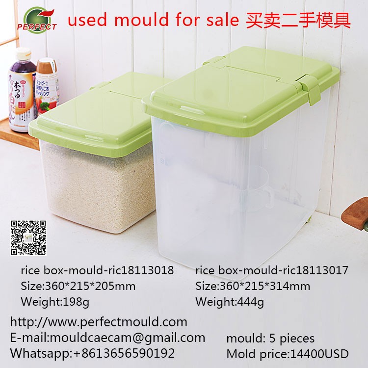 Rice box mould,kitchen storage ca