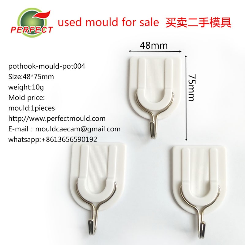 Pothook mould,Strong adhesive hoo