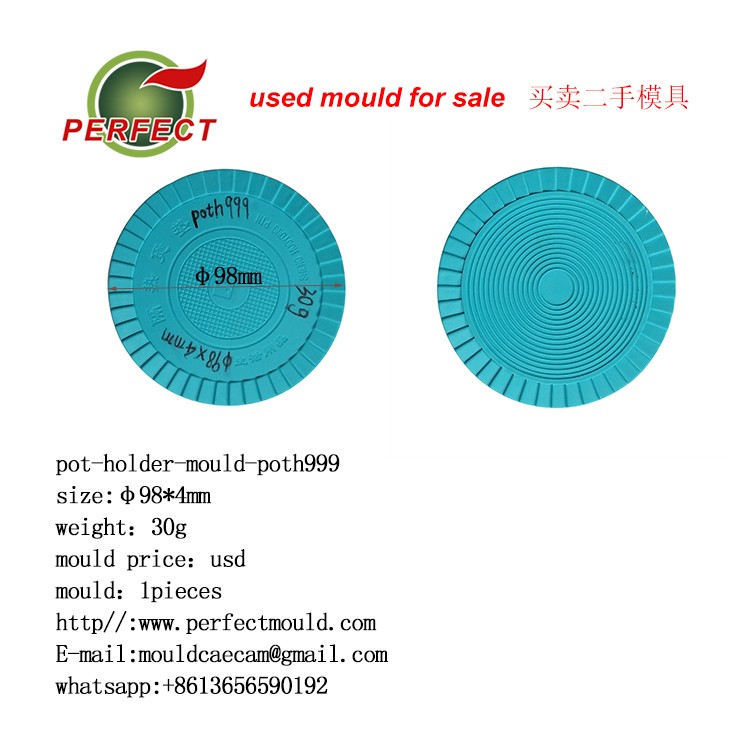 pot holder-mould,sed mould used m