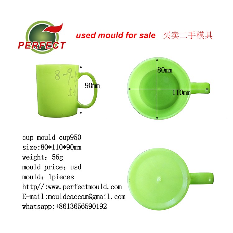 cup-mould,pouring cup-mould, mug-