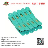 Clip-mould,plastic grip,Wind clip,small clip,used-mould,used-machine