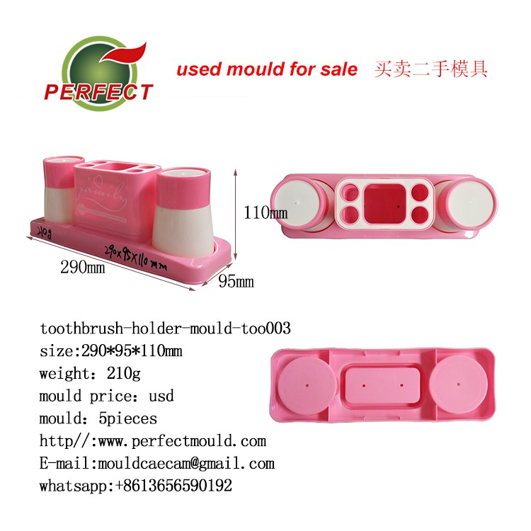 tootrhbrush holder-mould,used mou