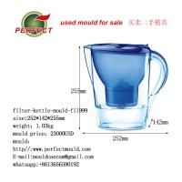 filter kettle mould，Brita，water filter,used-mould,used-machine